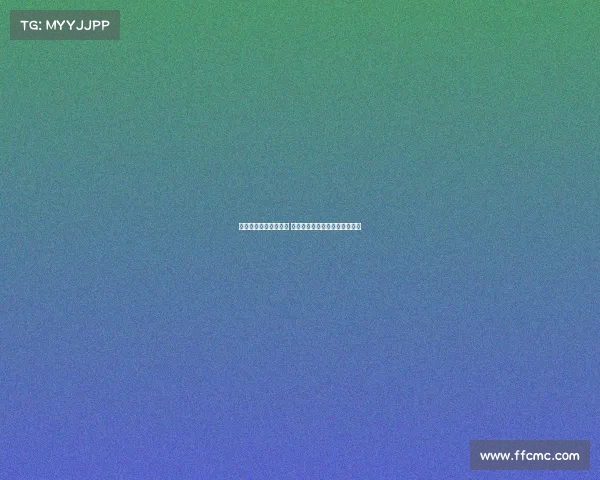 法甲全球转播全面升级 开创足球赛事新视野与商业机遇