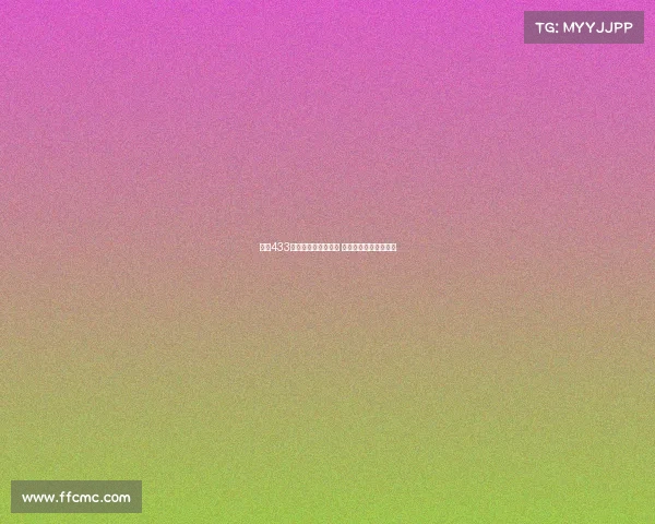 西甲433阵型分析与战术解析 揭秘进攻防守平衡之道