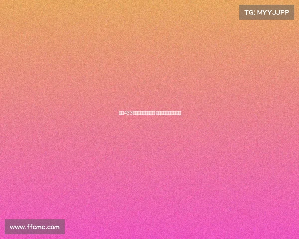 西甲433阵型分析与战术解析 揭秘进攻防守平衡之道