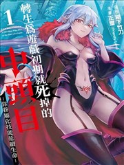 丁香花电视剧免费 原声