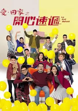 丁香花电视剧免费观看 第8集